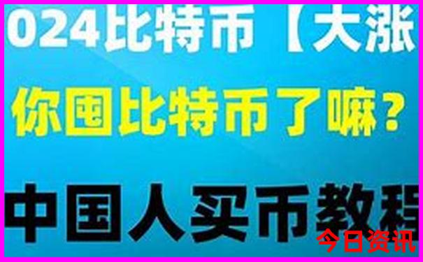 黑龙江著名景点排行榜前十名