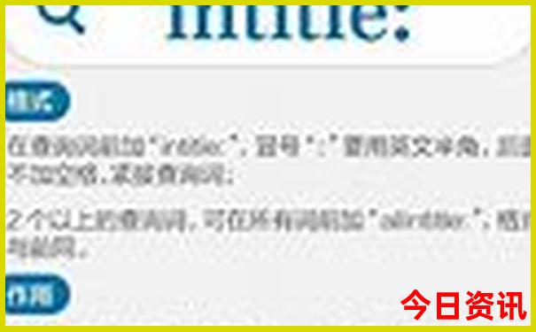 小龙虾哪个地方最有名